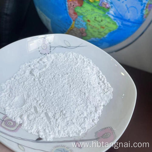 High Purity Magnesium Oxide/ MGO (paint grade)